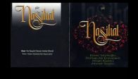 Dursun Ali Erzincanlı Nasihat