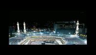 infitar Suresi - Kabe imamı Sudeys
